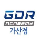GDR 골프아카데미 이미지