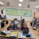아가페교육연구소 이미지