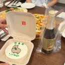 [대전 문지동] “마벨로우” 분위기 좋은 파스타&amp;피자맛집 방문 후기(내돈내산)