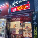 pet227나2018 이미지