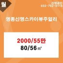 신명세탁소 이미지