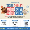 모두밀
