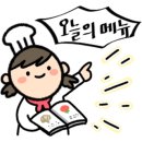 항아리통닭 이미지