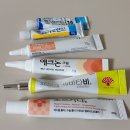 소하약국 | 약국 모낭염 흉터 좁쌀여드름 연고종류 사용후기