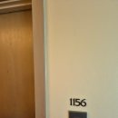 롯데 | 괌 롯데호텔 후기 "오션 프론트 디럭스 룸"