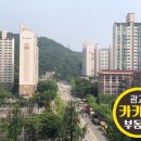 청명고삼거리 이미지