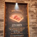 관동로27번길 | 김해 장유 돈까스 맛집 효돈까스 김해율하직영점｜깨끗한 기름, 아이랑 외식 추천