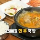 무주-비상-02 이미지