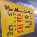 봉곡동246 이미지