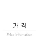 이일리네일(212NAIL)