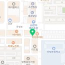 이츠대전미장원 이미지