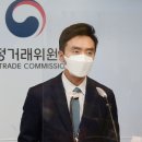 (주)지에스리테일 - 의왕시 | (주)지에스리테일