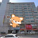 칠산레져대중사우나 이미지