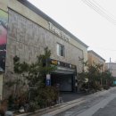 레몬모텔 이미지