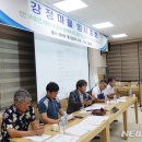 강정마을회관 이미지