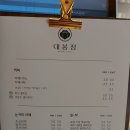 뚱s통신 이미지