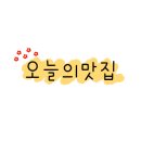 간절곶해안길L 이미지