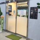 큐이디골프아카데미 운정
