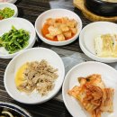 진미생갈비찜 이미지