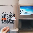 아시아나 A380 타임리프 탑승기, 잊을 수 없는 한반도 일주 OZ8999
