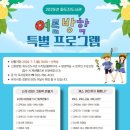 체스어디까지해봤니? 이미지