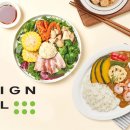 디자인밀 - 관악구 남현3길 25 | 디자인밀