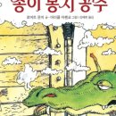 공주42