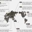 위드메이드 이미지