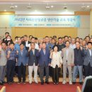 산청문화의집 이미지