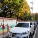 가림산둘레길 | 광명 가볼만한곳/ 안터생태공원, 가림산 둘레길, 도덕산 출렁다리&amp;인공폭포