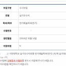 리아르떼예술학원 이미지