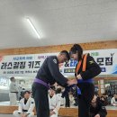 호계주짓수라스칼짐 | 26년 2분기 라스칼 네트워크 합동훈련 및 승급식