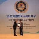 대한민국마트 - 김제시 금성8길 19-11 | 대한민국마트