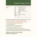 W7. 부산 루멘스냅, 메이크업이솜, 달래줄래 계약 후기