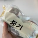 산골푸드 | [중기이유식] 클레(푸드케어) 중기, 산골이유식 중기 체험팩 후기
