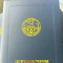 이로애견미용실 이미지