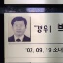 은행파출소 이미지