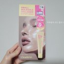 다이소 클리덤 실타래 크림 내돈내산 솔직 후기 (단돈 5천 원!)