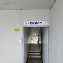 산정로 22번길 이미지