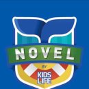 노블스위밍랩 장유율하점 이미지