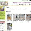 새물광고 이미지