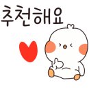 어부네코다리조림대구점 이미지