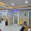 평생학습관 음악연습실 이미지