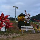 옥산제방 이미지