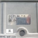 P0050 이미지