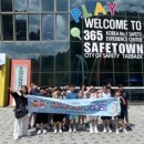 청소년문화의집2 이미지