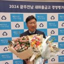 서양새마을금고 이미지