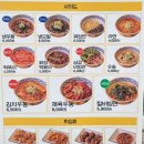 여부초밥춘천 - 춘천시 후석로 273 | 여부초밥춘천