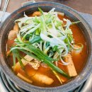 아야진환경 | 안양 삼막사 맛집 “아야진동태탕” 내돈내산 주말후기