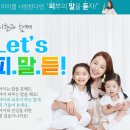 바스피 이미지
